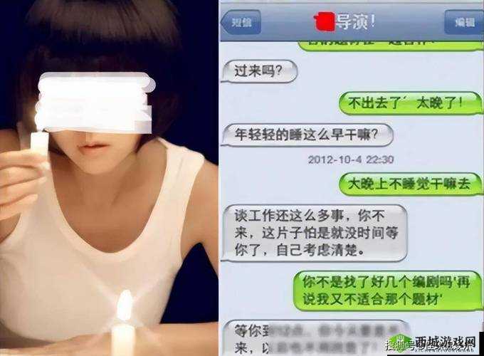 51 热门大瓜今日大瓜:震惊娱乐圈又一爆炸性新闻