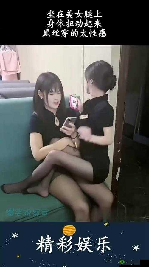 当美女扒开腿,男人桶爽之谜:私密探索让你一探究竟