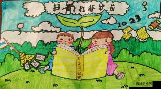 e 站(ehviewer)绿色版本下载:提供纯净的漫画阅读体验