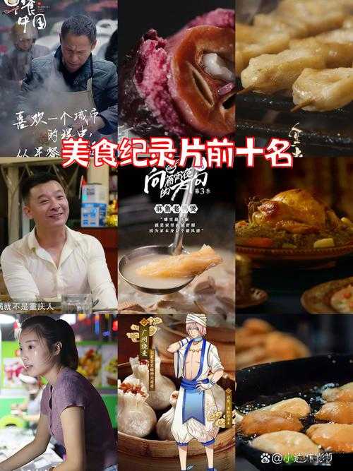 好大 好长 好紧 爽影视:一场视觉与感官的盛宴