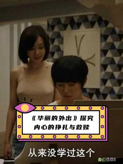 FreeHDxxxxMovie:带来高清视觉盛宴的精彩影片
