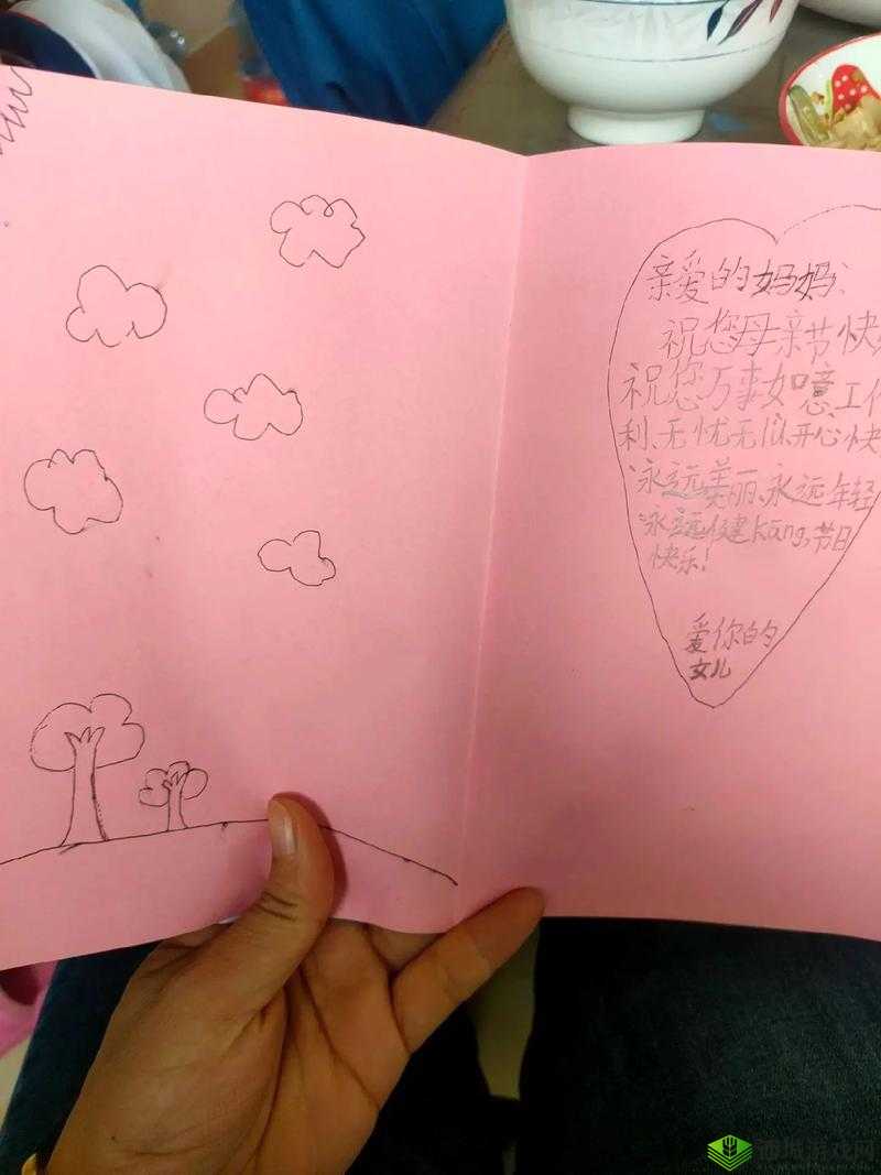 儿子第一次送妈妈母亲节礼物:拳拳孝心开启感恩之旅