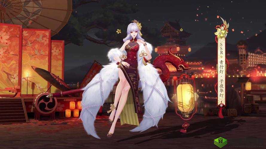 阴阳师百闻牌青行灯新皮肤百物语之火介绍及其在资源管理中的重要性