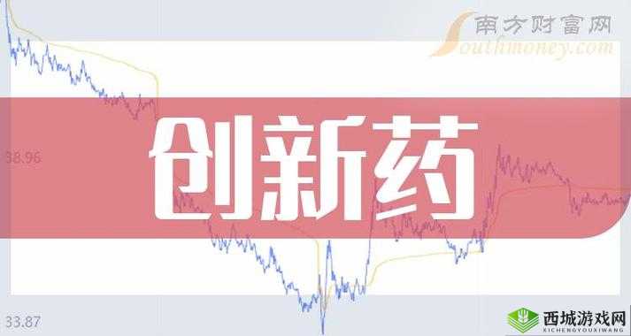 粉色苏州晶体元件有限公司:专注创新引领行业发展