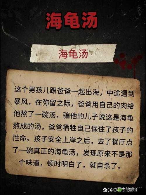 拨萝卜不盖被子吗:这是一个让人摸不着头脑的问题呀