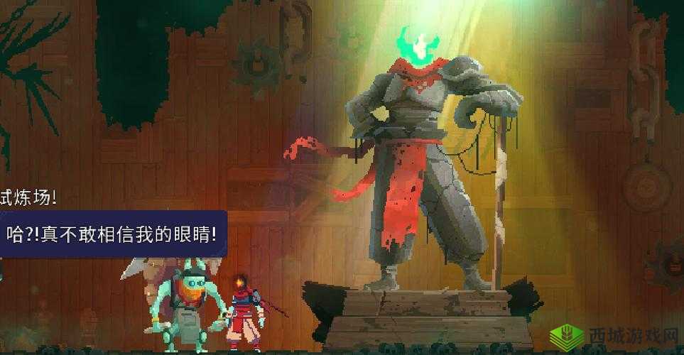 重生细胞,探索生命奥秘的奇妙之旅