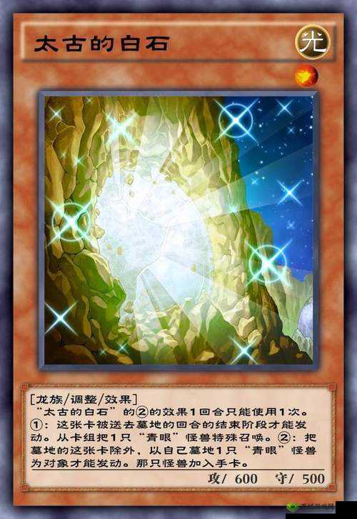 游戏王决斗链接,揭秘单卡僵尸虎的战斗奥秘