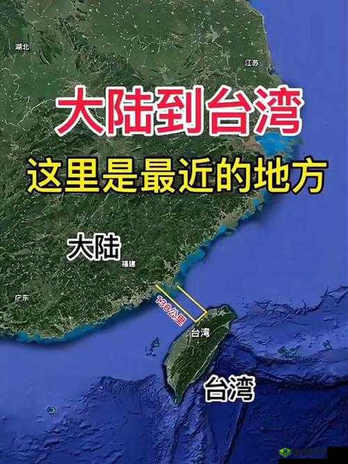 关于大陆台湾男同 XXⅩTO,你可能还不知道的 10 件事