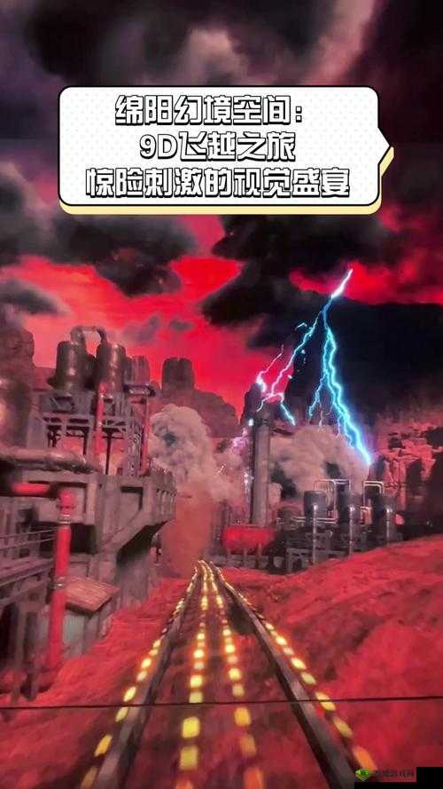 91 看片:体验刺激与激情的视觉盛宴