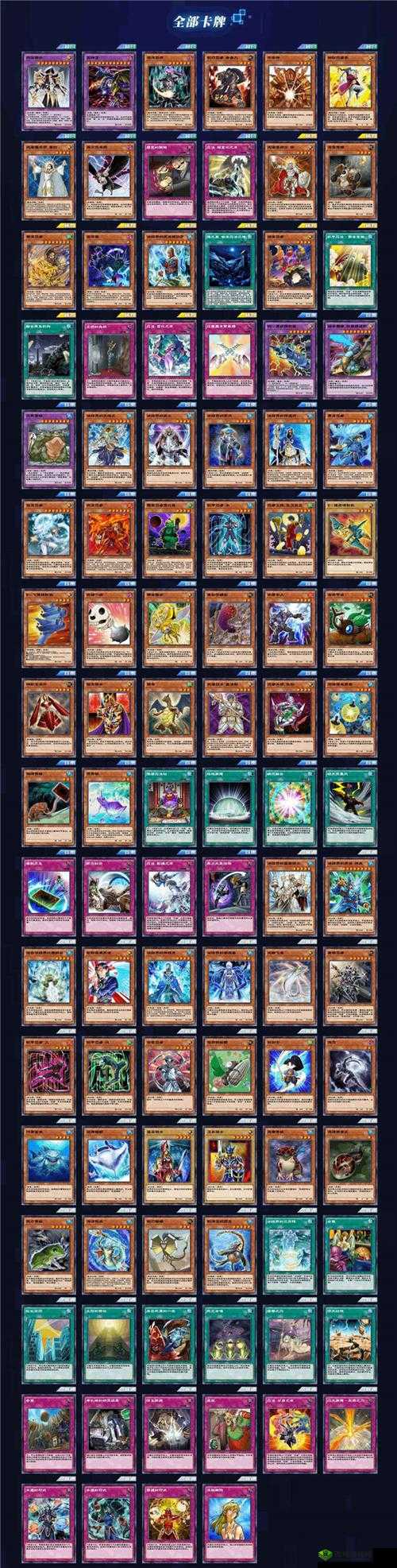 游戏王决斗链接，卡片商人材料获取攻略