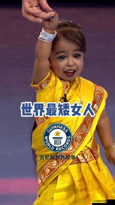 个子矮的女人容易到底但也有着独特的魅力与精彩人生