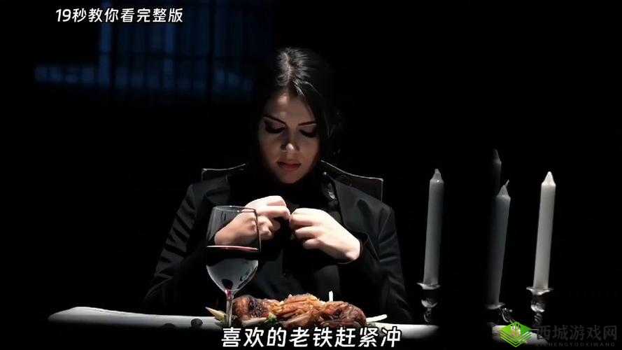 高压监狱2无删减1080p:一部震撼人心的精彩影片