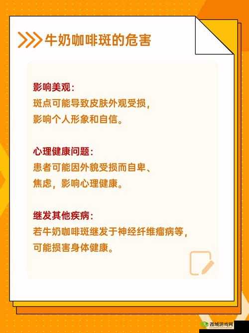 9 幺高危风险免费:深度剖析其潜在影响与应对策略