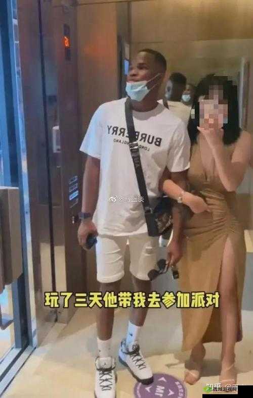 中国女人被黑人狂躁事件引热议:是种族歧视还是文化差异?