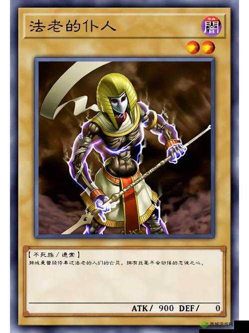游戏王决斗链接,揭秘不死族霸主吸血鬼创世主