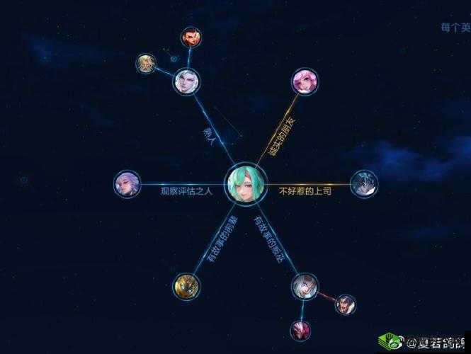 少司缘被拖到繁衍之后:一场神秘而离奇的事件