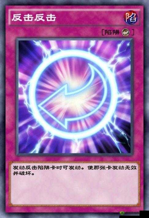 游戏王决斗链接，揭秘墓穴王者，掌控生死之力的卡牌大师