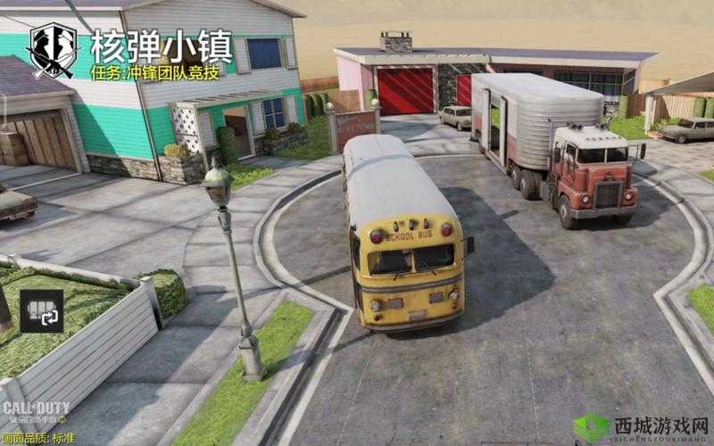 使命召唤手游俄罗斯地图攻略，资源管理的艺术