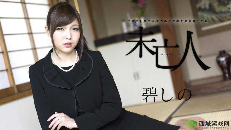 51PORNY丨首页 入口:畅享精彩成人内容的绝佳之地