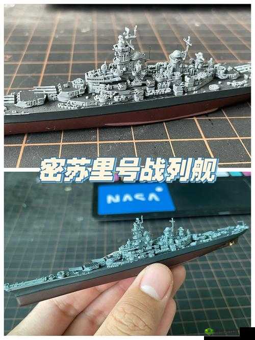 深渊地平线战列舰密苏里特点介绍及其在游戏资源管理中的应用