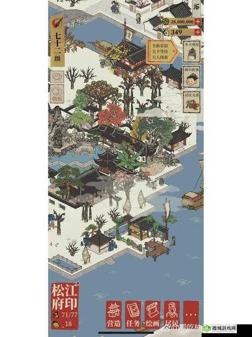 江南百景图松江府码头位置介绍