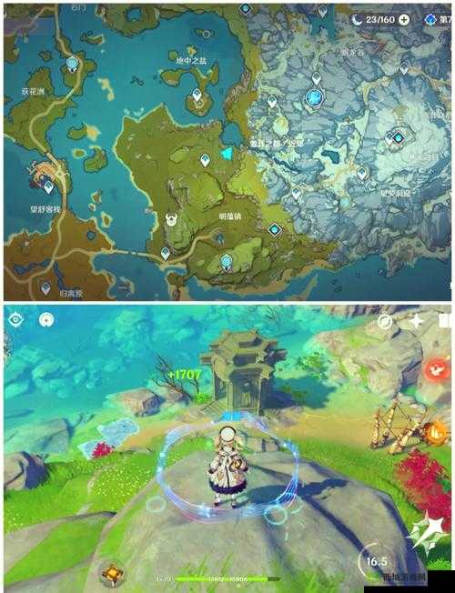 原神璃月天空之城，揭秘神秘天宫的进入之道