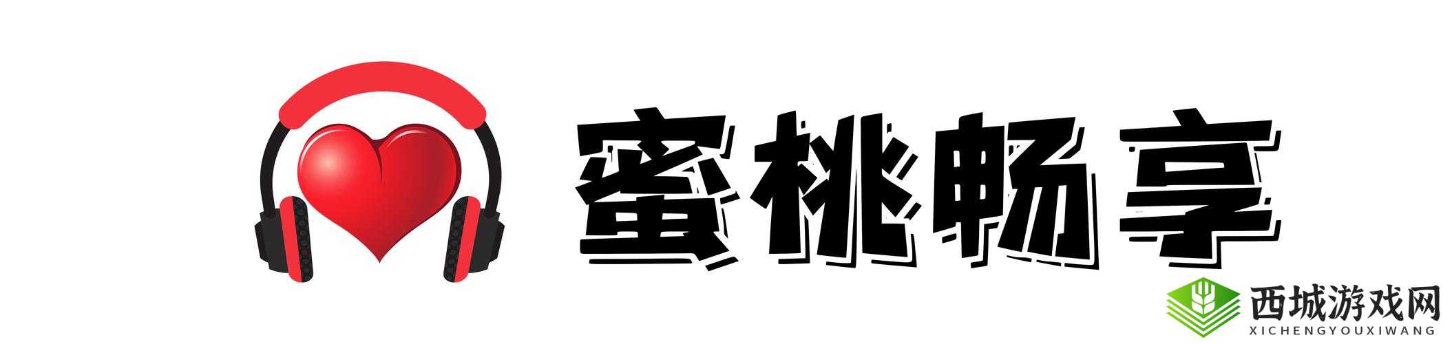 蜜桃 my.1688.com :畅享优质商品的便捷购物平台