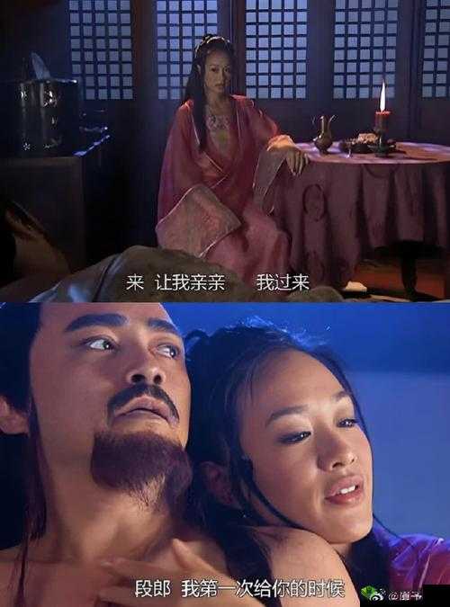 不守妇道的夫人HD高清:一部揭示人性复杂的影片