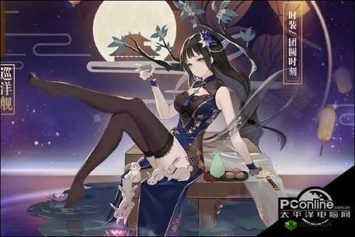 深渊地平线驱逐舰冬樱技能深度解析