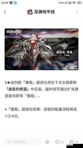 深渊地平线,揭秘印第安纳波利斯的技能与属性