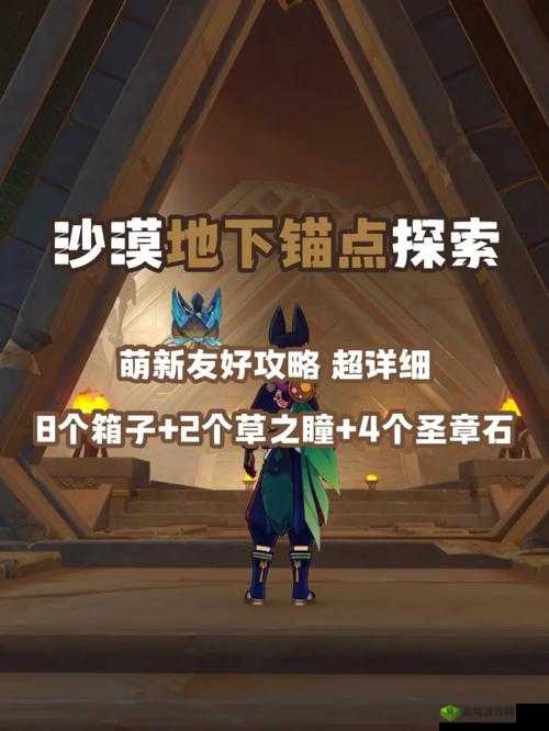 探索原神中的棕色生物，从生态到文化的深度剖析