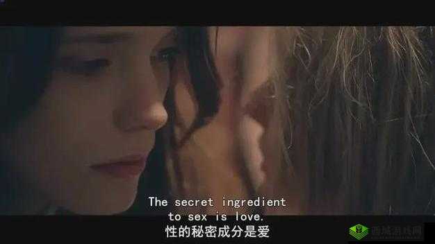 夫妇交换性三:探索别样亲密关系的独特视角