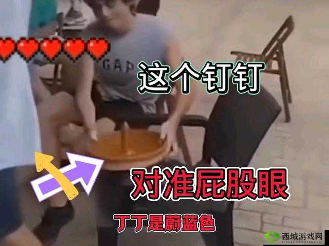 :被绑起来往屁股眼灌肠用牛奶:令人震惊的性癖好?