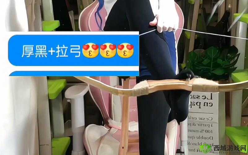 脚法技巧高超的黑土ちゃん:探索其独特之处