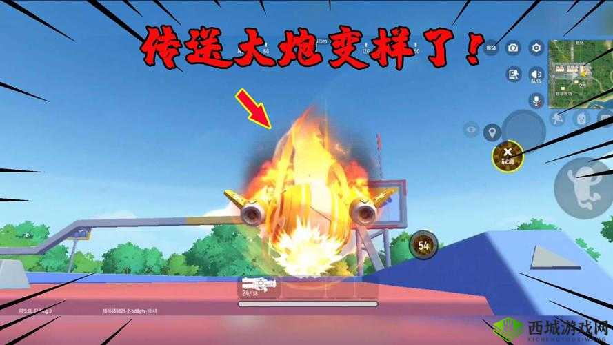 香肠派对传送大炮使用技巧一览,资源管理的艺术