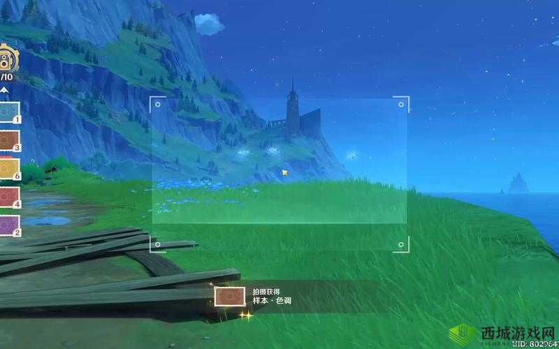 原神带有蓝色的生物拍照对象位置介绍在资源管理中的重要性及高效利用策略