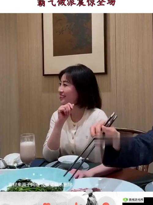 震惊闺蜜竟然这样对我,原因令人咋舌