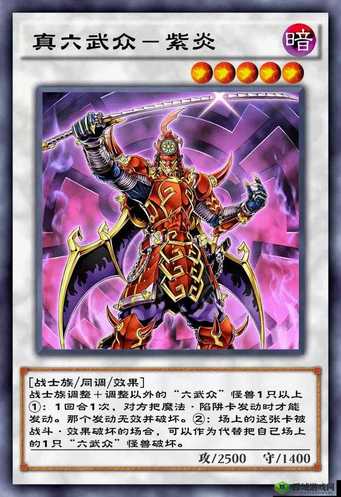 魔法操纵人偶，游戏王决斗链接中的强力卡牌