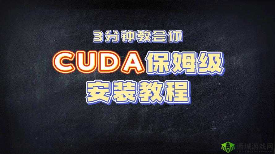 教你如何成为一名鉴黄师:abb 安装正版免费教程