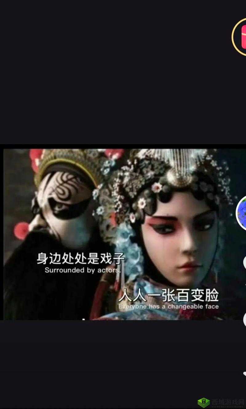 あなたは粪のようだ:真的很让人讨厌的表达