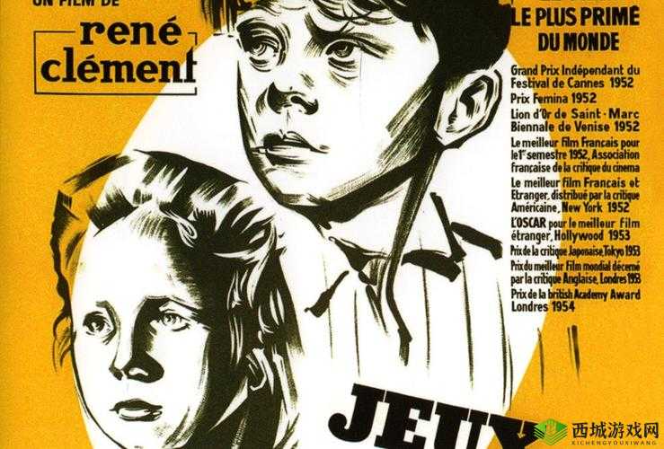 欧美小罗莉 69 式 XXXⅩ:一场禁忌的性游戏