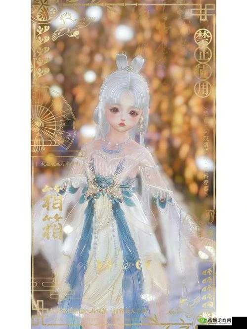 剑网3指尖江湖果子狸稻稻获得方法全解析