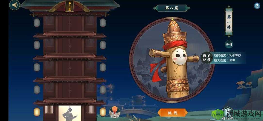 剑网3指尖江湖试炼之地攻略，资源管理、高效利用与避免浪费