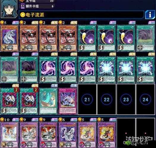 游戏王决斗链接稀有金属龙召唤方法