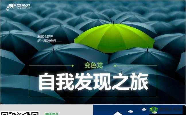 XXXx19 - 2OHD 第一次:探索未知的医学新发现之旅