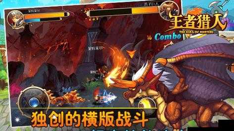 魂器学院作为一款深受玩家喜爱的策略战斗游戏，其多人战斗玩法不仅考验玩家的策略布局能力，还考验玩家对角色和魂器的搭配理解。以下是一份详尽的魂器学院多人战斗玩法攻略，希望能为你在游戏中取得佳绩提供帮助。