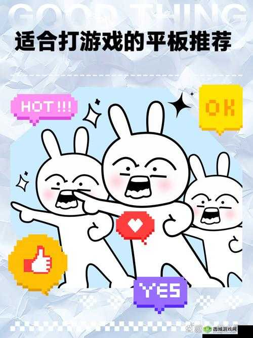 宝宝你好夹啊都拉丝了游戏:一款让人忍俊不禁的趣味游戏