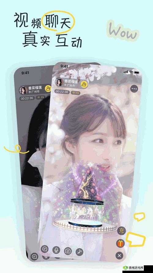 香蕉视频网站:汇聚全球精彩视频,让你一次看个够