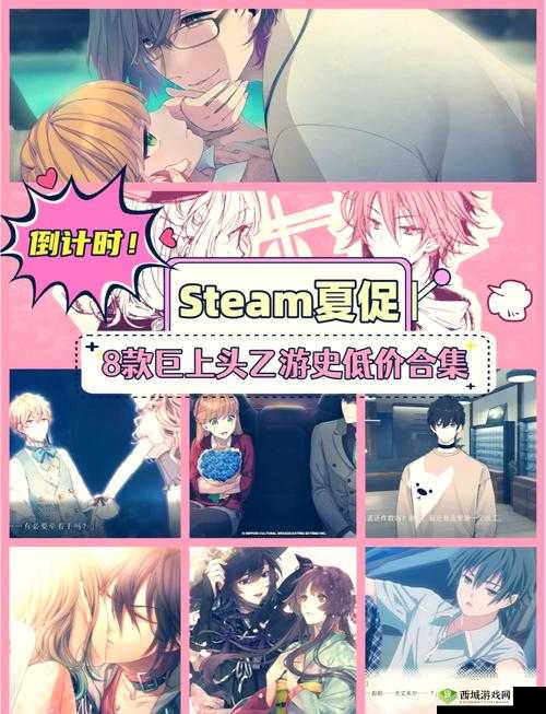 AnotherGirlInTheWall :一段神秘而引人入胜的故事