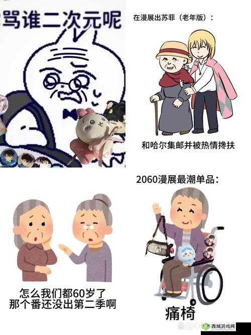 老 bwbwbwbwbw 最简单回答:无需多言的经典表述